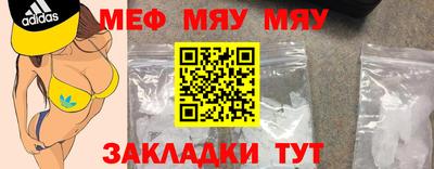герыч Пенза