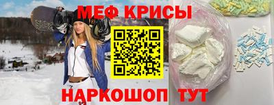 герыч Пенза