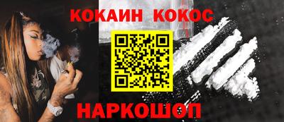 герыч Пенза