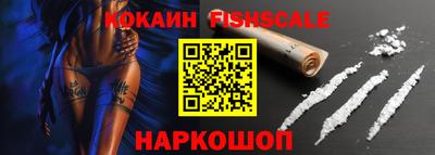 герыч Пенза