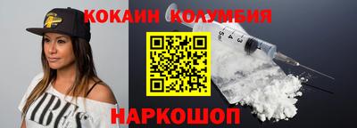 apvp Первоуральск