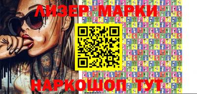 apvp Первоуральск