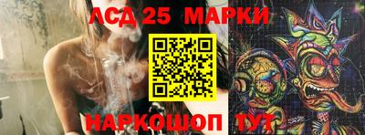 apvp Первоуральск