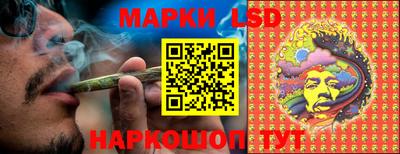 apvp Первоуральск