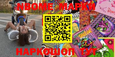apvp Первоуральск