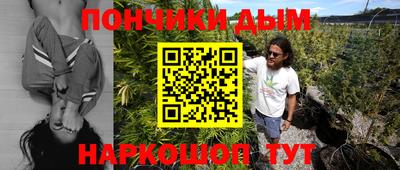 apvp Первоуральск