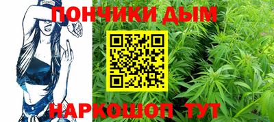 apvp Первоуральск