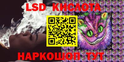 apvp Первоуральск