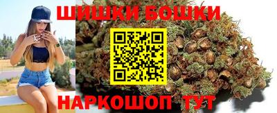 мескалин Партизанск