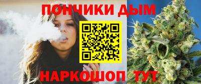 мескалин Партизанск