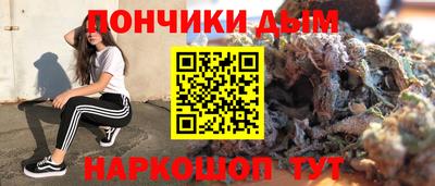 apvp Первоуральск