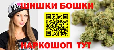 apvp Первоуральск