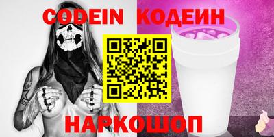 герыч Пенза
