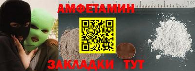 гидропоника Нягань