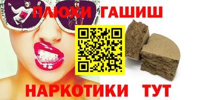 apvp Первоуральск