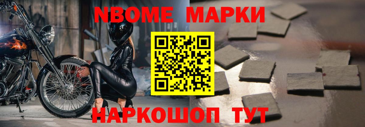 LSD-25 экстази ecstasy  ЛСД экстази кислота  Вход с VPN    онион  Тимашёвск 